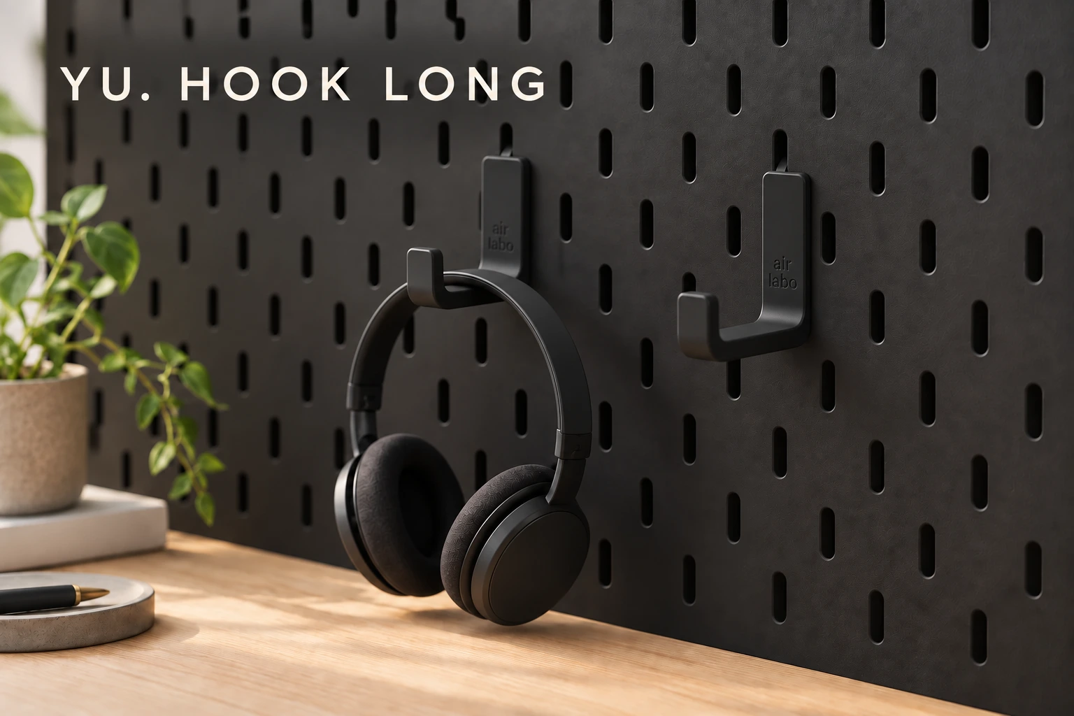 YU.HOOK（LONG）の黒いボードでの使用イメージ