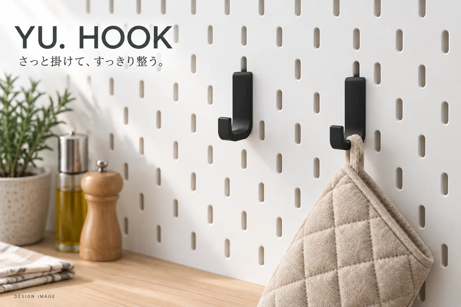 YU. HOOKの紹介イメージ